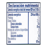 Caja de 12 Piezas de 355GR c/u de Salsa Guacamole Serrano Clemente Jacques